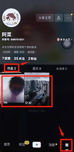 QQ截圖20190710123844.png