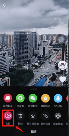 QQ截圖20190710123856.png
