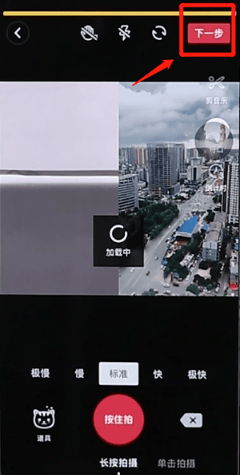 QQ截圖20190710123911.png