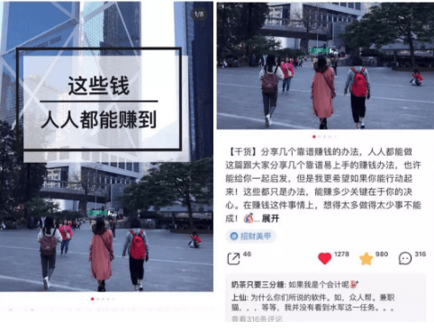 QQ截圖20190717160421.png