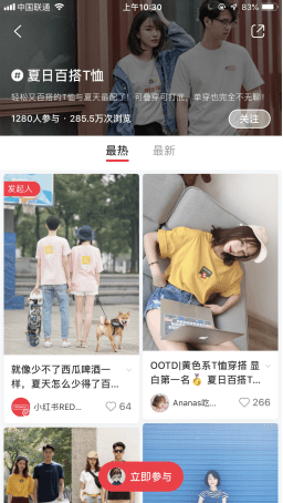 小紅書圖片6554.png