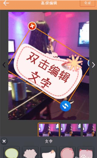 QQ截圖20200202102642.png
