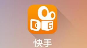 快手短視頻運(yùn)營