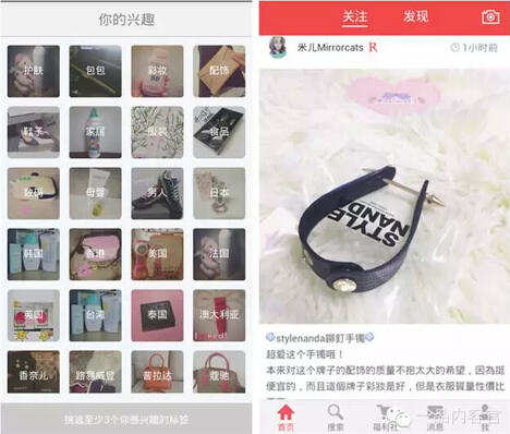 內(nèi)容電商時代，提高轉(zhuǎn)化率的技巧有哪些？