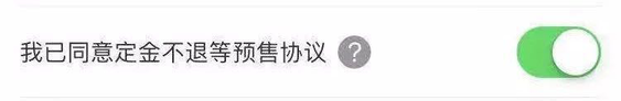 活動運營,蝦運營,活動總結(jié),電商,推廣,線上