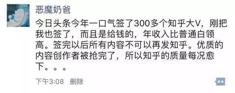 社區(qū)迷途：左右為難的小紅書、虎撲、知乎們