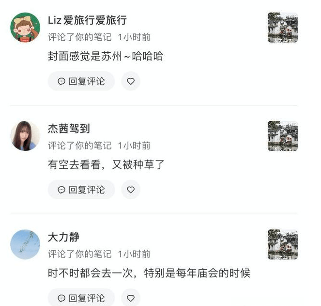 QQ截圖20200914152032.png QQ截圖20200914152032.png