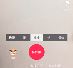 “南抖音北快手”，抖音有可能逆襲快手嗎？