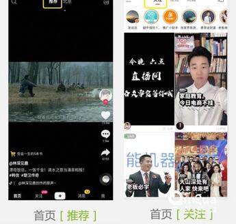 5000字復盤：快手月漲300萬粉邏輯，2020年企業營銷重地