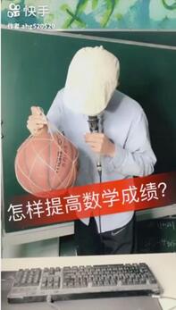 5000字復盤：快手月漲300萬粉邏輯，2020年企業營銷重地