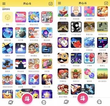 新一代游戲流量平臺(tái)誕生！同桌游戲、開(kāi)心斗、快手小游戲等發(fā)起圍剿