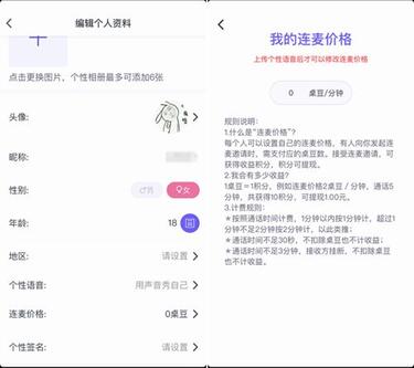 新一代游戲流量平臺(tái)誕生！同桌游戲、開(kāi)心斗、快手小游戲等發(fā)起圍剿