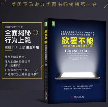 為什么越來越多的人熱衷于在抖音追?。?><span style=