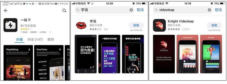 暴漲30W粉絲，這個(gè)抖音號(hào)究竟如何運(yùn)營(yíng)的？