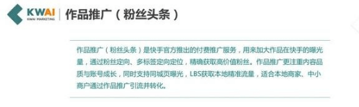 QQ截圖20200917142737.png