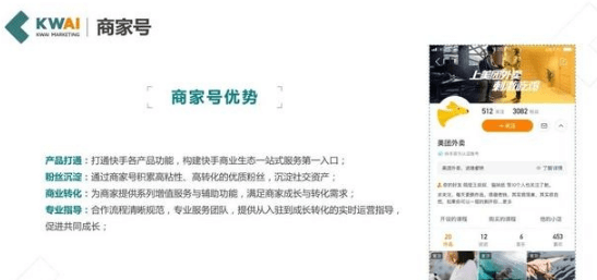 QQ截圖20200917142822.png