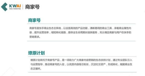 QQ截圖20200917143212.png