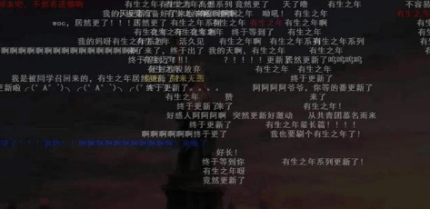 QQ截圖20200919101051.png