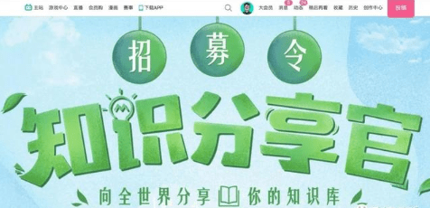 QQ截圖20200919101025.png