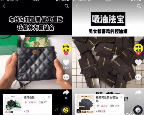 QQ截圖20200923161900.png