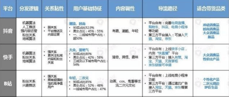 QQ截圖20200928093138.png