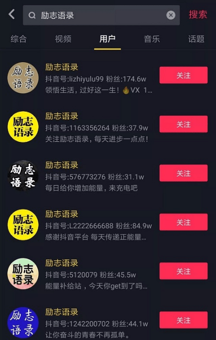 QQ截圖20201202155631.png