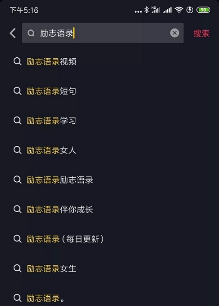 QQ截圖20201202155618.png