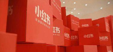 賦能社交UGC電商時代，小紅書達人推廣帶貨種草怎么玩？