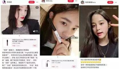 小紅書MCN老司機親授內(nèi)容種草心法