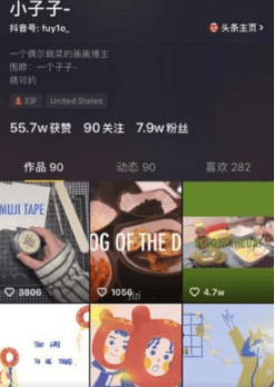 QQ截圖20201215153257.png