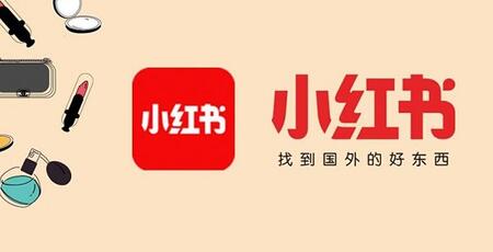 小紅書我的錢包提現(xiàn)要安全認證嗎?為什么小紅書一直彈出安全驗證?