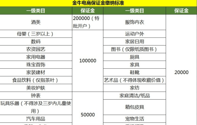 QQ截圖20201218180752.png