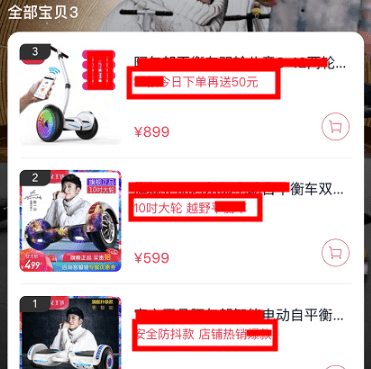 QQ截圖20210408171839.png