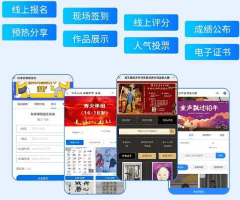 QQ截圖20210510161218.png