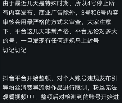 QQ截圖20210824174940.png