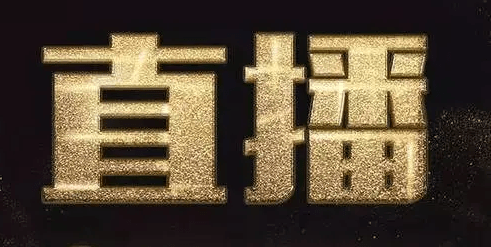 QQ截圖20221009095425.png