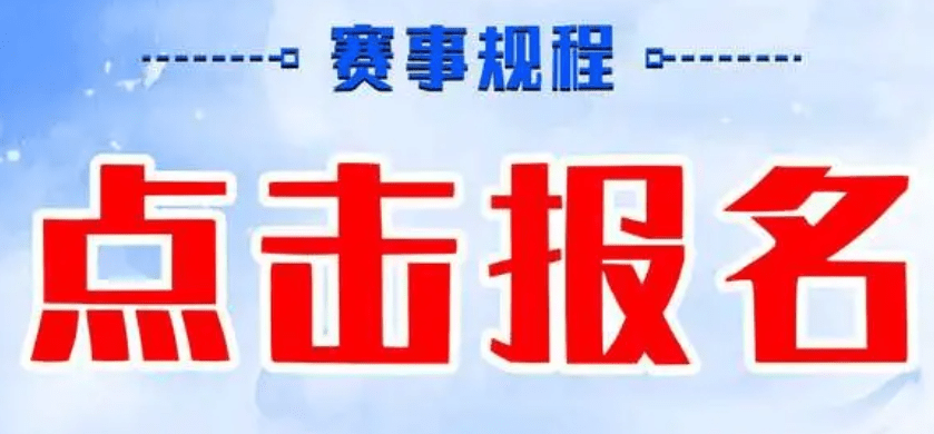 QQ截圖20230118143949.png