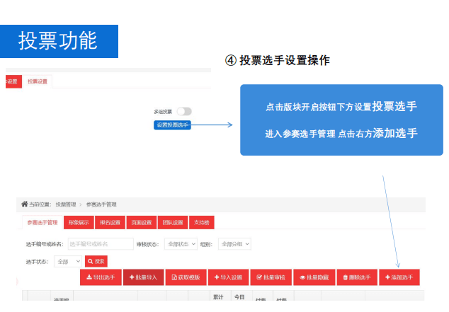 QQ截圖20230317100740.png