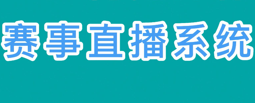 QQ截圖20231221101234.png
