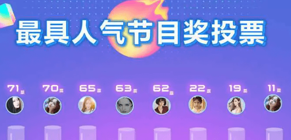 QQ截圖20231229094557.png