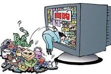 小紅書推廣方式是怎樣的 小紅書推廣報價多少